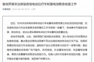 李璇：媒体急于邀功和吹捧会带来负面效应，国足应专注于比赛